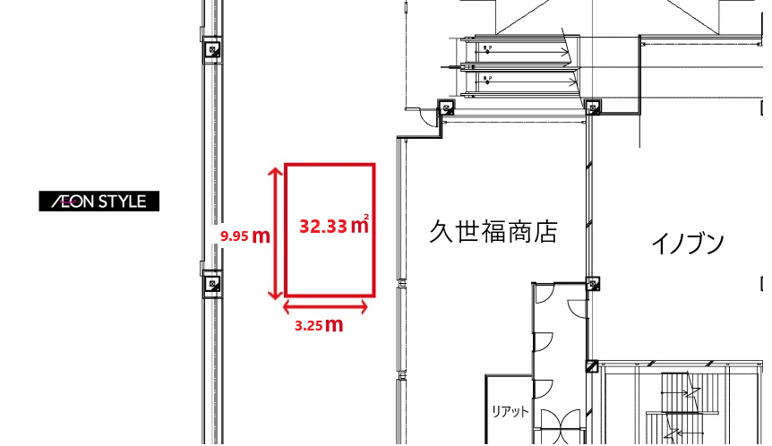 【イオンモール草津】1F久世福商店前