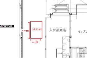 【イオンモール草津】1F久世福商店前