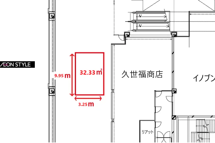 【イオンモール草津】1F久世福商店前