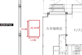 【イオンモール草津】1F久世福商店前