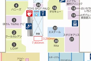 【イオンモール山形南/2階A面】物販や食物販、プロモーションイベントに最適なエスカレーター横にある吹き抜けを背にした視認性の高いイベントスペース