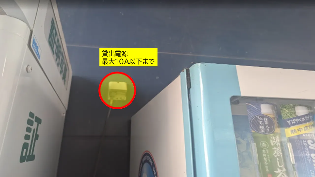 【スーパーセンタートライアル叶店】【ポーチ前:右側(L)】食物販の出店が可能なトライアルマルシェ(キッチンカー/テント・スペース)