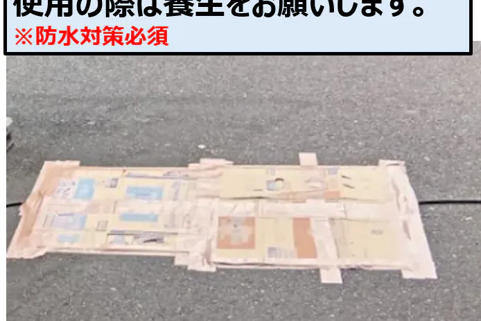 【スーパーセンタートライアル叶店】【ポーチ前:右側(L)】食物販の出店が可能なトライアルマルシェ(キッチンカー/テント・スペース)