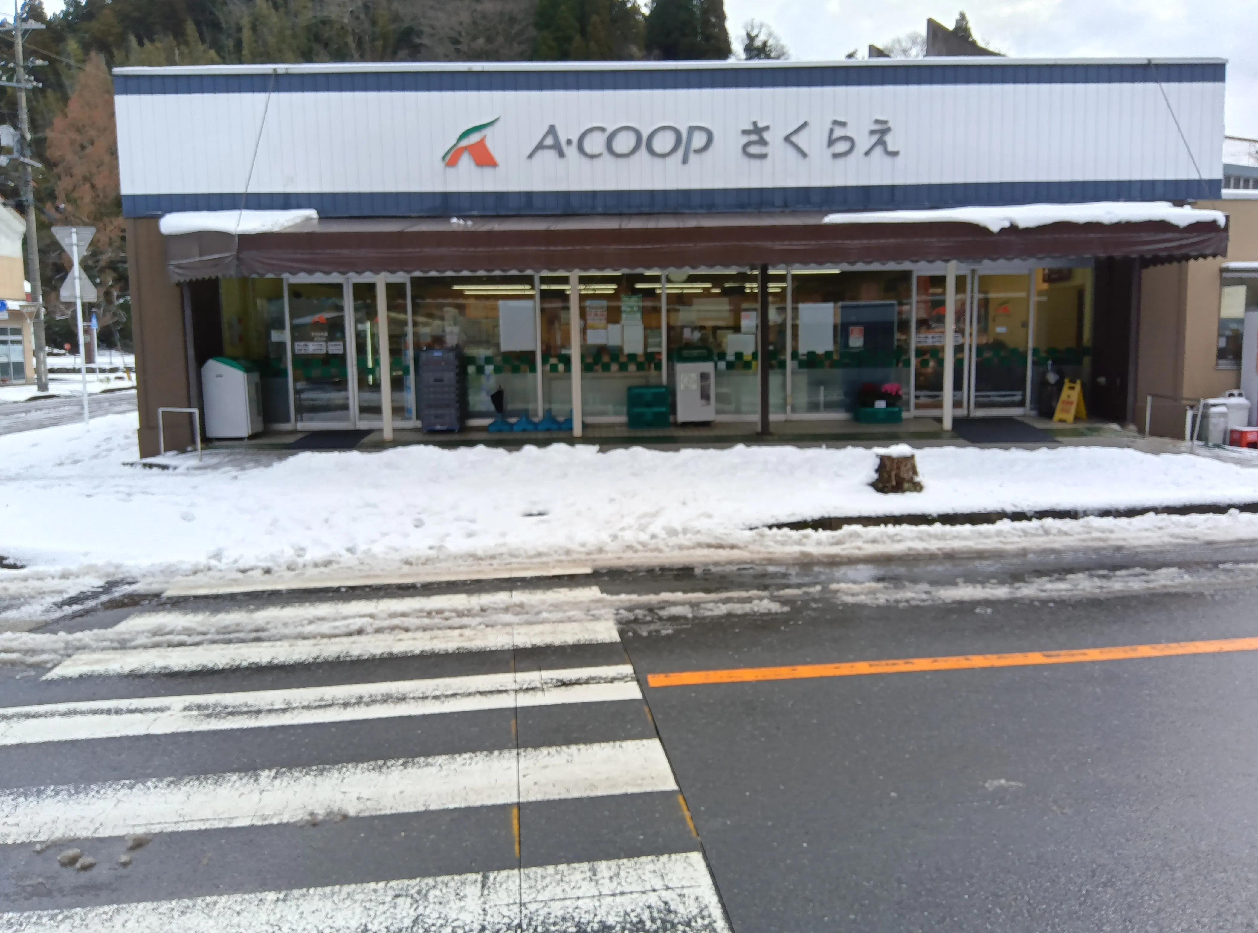 【Aコープさくらえ店】食物販や販促イベントに最適な店頭スペース