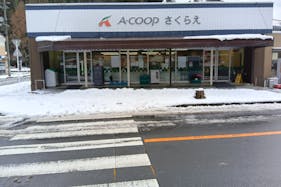 【Aコープさくらえ店】食物販や販促イベントに最適な店頭スペース
