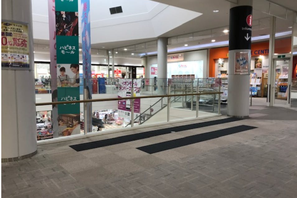 【イオンモール都城駅前】【都城駅前】西2(トライプラス前)ブリッジ