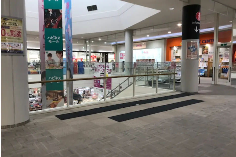 【イオンモール都城駅前】【都城駅前】西2(トライプラス前)ブリッジ