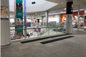 【イオンモール都城駅前】【都城駅前】西2(トライプラス前)ブリッジ