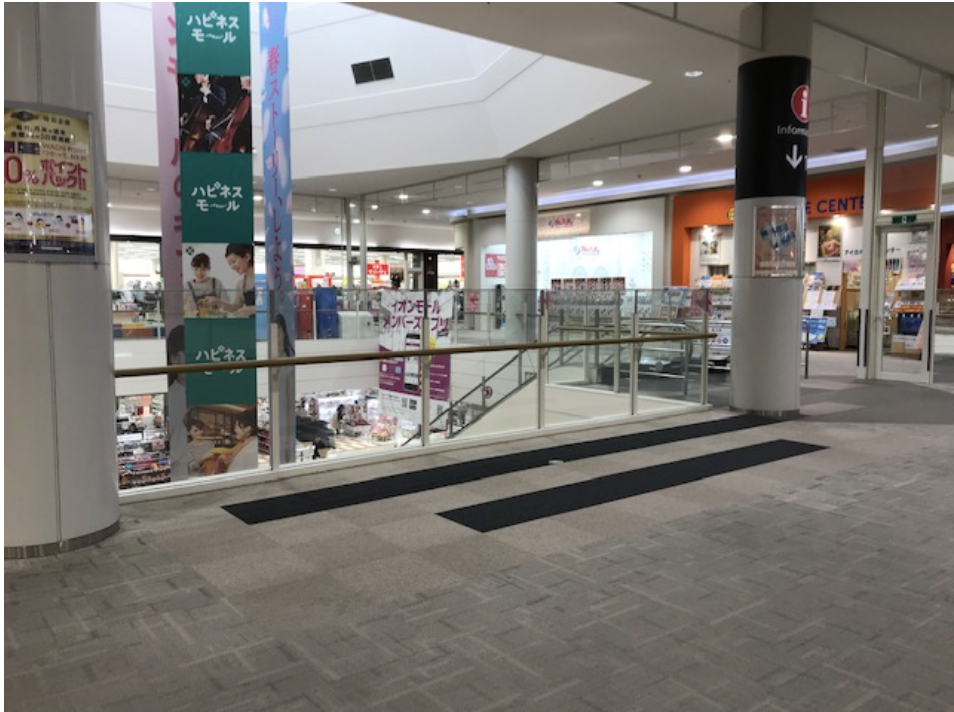 【イオンモール都城駅前】【都城駅前】西2（トライプラス前）ブリッジ