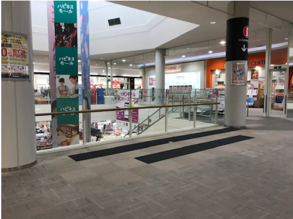 【イオンモール都城駅前】【都城駅前】西2(トライプラス前)ブリッジ