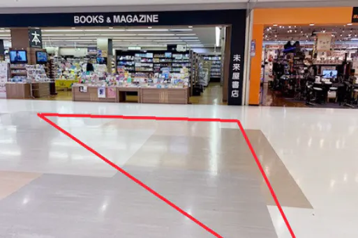 【イオンモール佐久平*】コスモス催事場B