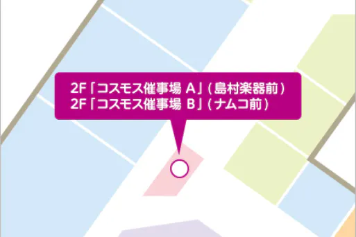 【イオンモール佐久平*】コスモス催事場B