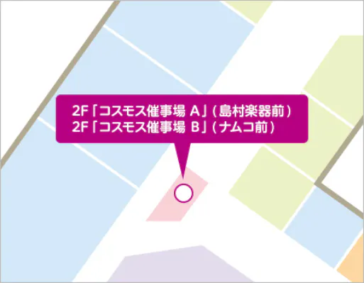 【イオンモール佐久平*】コスモス催事場B
