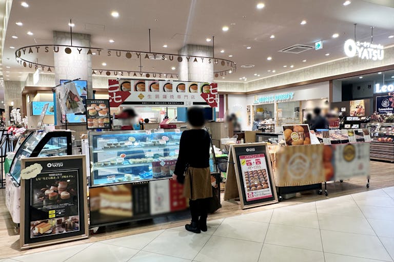 【イオンタウンユーカリが丘】スイーツや菓子類のポップアップストアに最適な地域密着型のショッピングモール1階スイーツ区画内のイベントスペース(OYATSU14㎡)の画像6