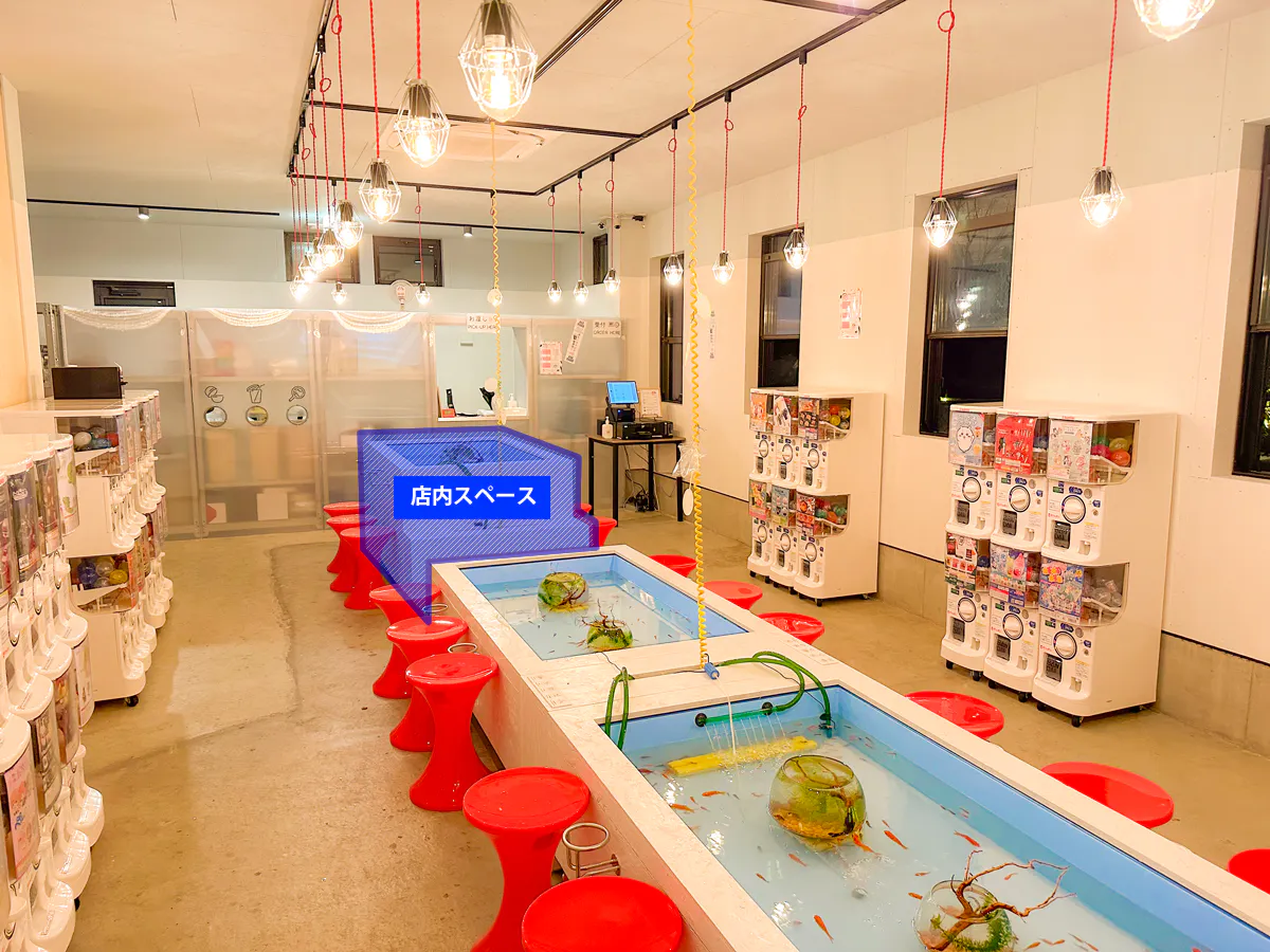 【江ノ島駅4分】物販、食物販のポップアップストア、プロモーション等に最適な「江ノ島金魚」内の店内スペース