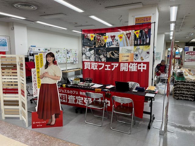 【千代田サンクスショッピングセンター】プロモーションに最適な屋内催事スペース①の画像