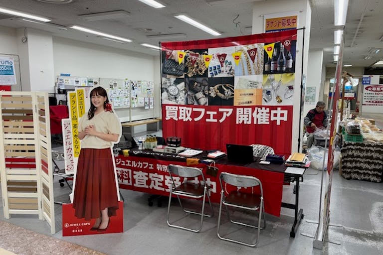 【千代田サンクスショッピングセンター】プロモーションに最適な屋内催事スペース①の画像1