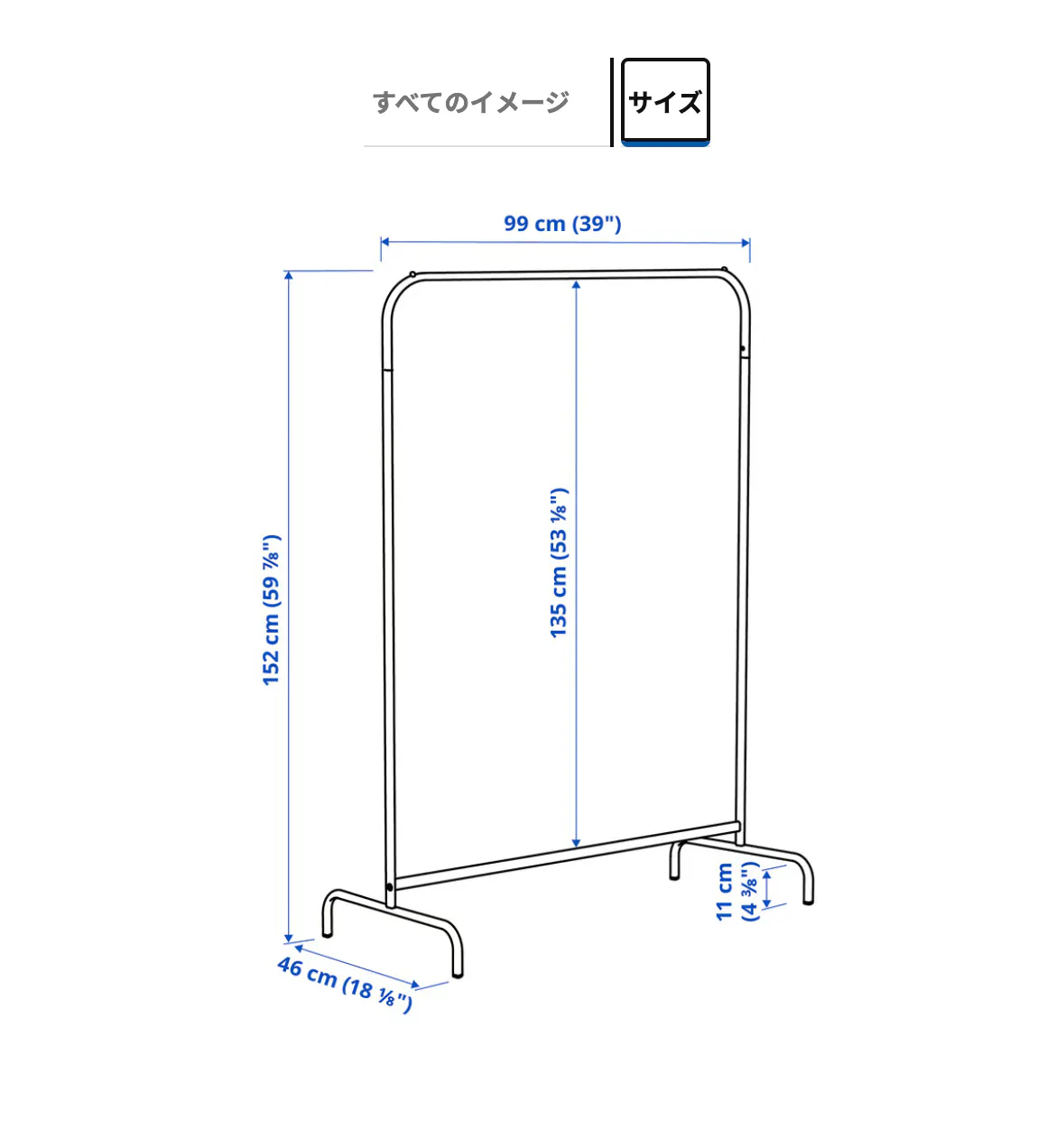 【千駄ヶ谷駅4分】展示会・POPUP・ワークショップに最適な店舗奥に広がる静謐な隠れ家スペース