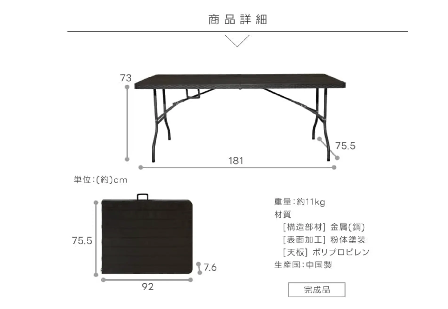 【千駄ヶ谷駅4分】展示会・POPUP・ワークショップに最適な店舗奥に広がる静謐な隠れ家スペース