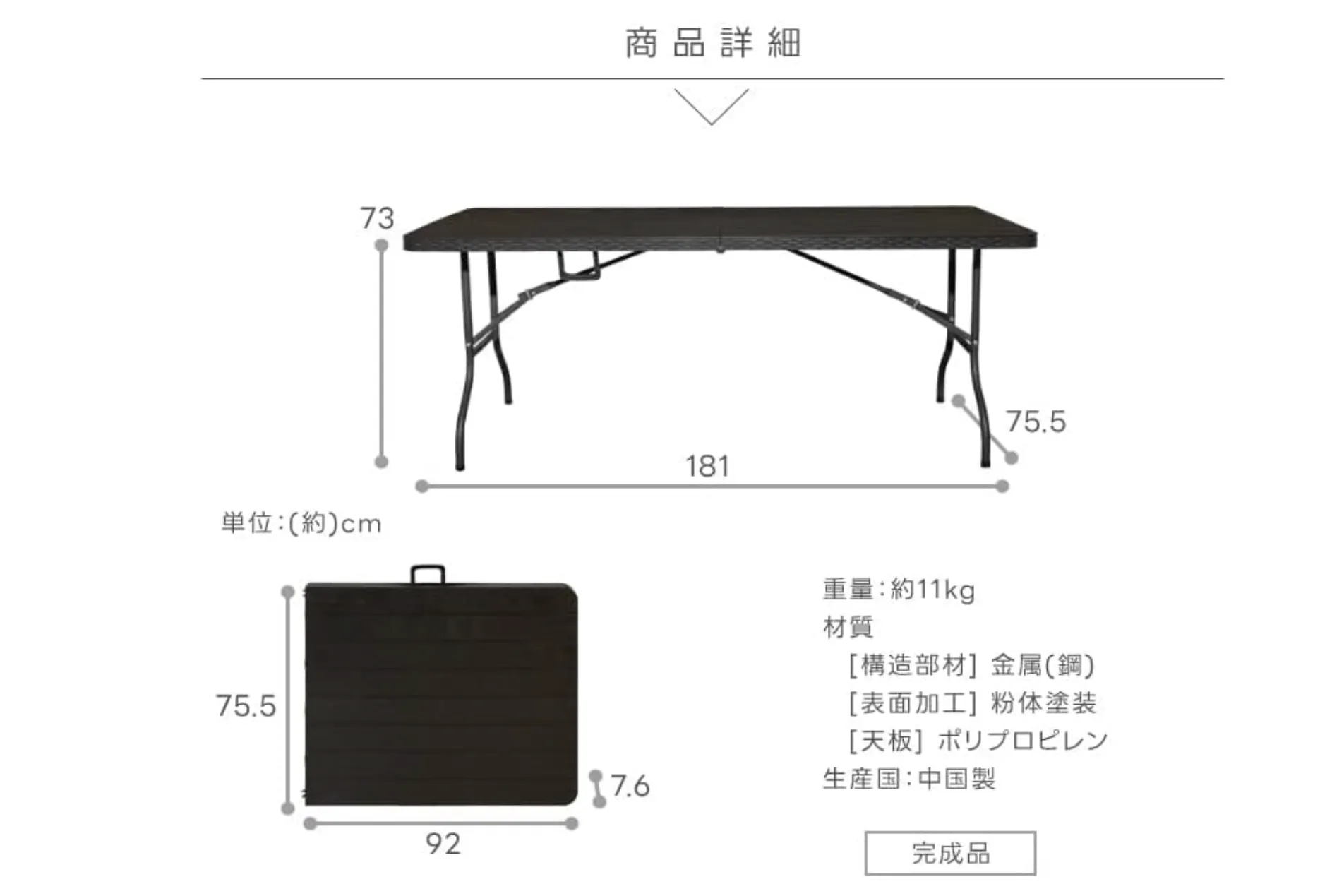 【千駄ヶ谷駅4分】展示会・POPUP・ワークショップに最適な店舗奥に広がる静謐な隠れ家スペース