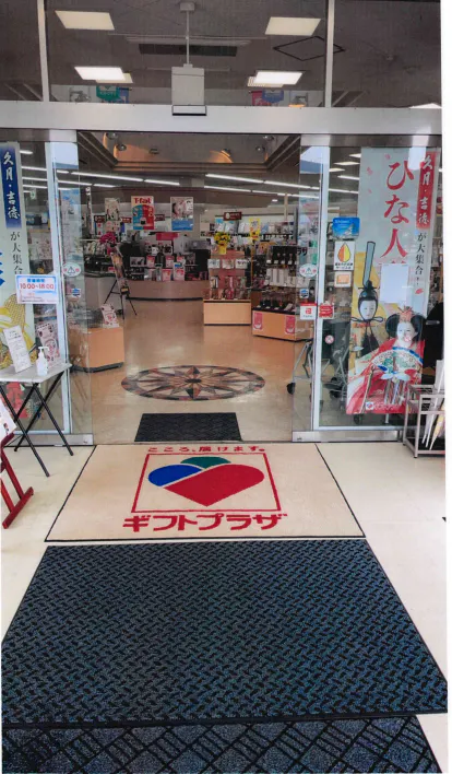 【ギフトプラザ会津店】物販ポップアップストア会場やアパレル・ファッション関連の展示会、携帯キャリアの出張プロモーションイベントに適したギフトショップ内入口付近のイベントスペースA(in shop)