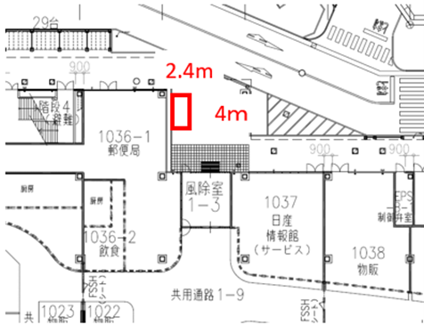 【イオンモール座間】1階専門店西入口