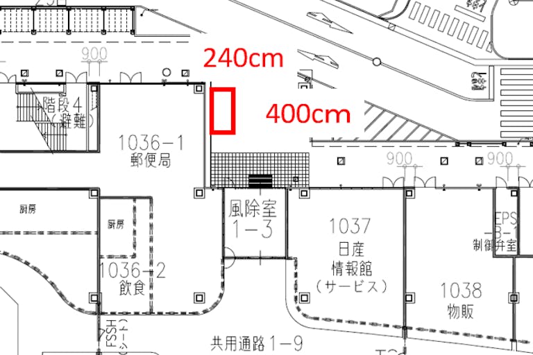 【イオンモール座間】1階専門店西入口の画像2