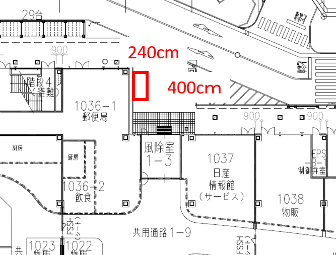 【イオンモール座間】1階専門店西入口