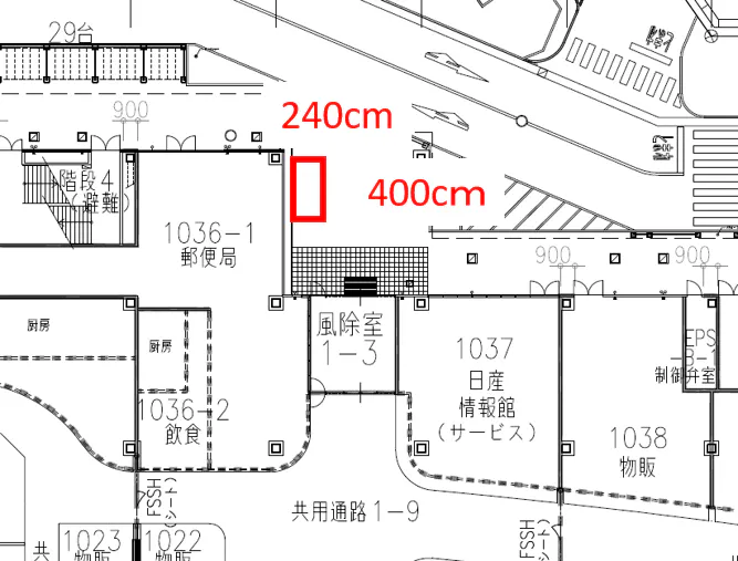 【イオンモール座間】1階専門店西入口