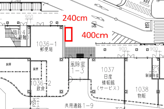 【イオンモール座間】1階専門店西入口