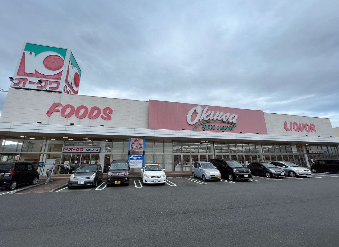 【オークワ松阪田村店】プロモーションに最適な入口付近スペースの画像