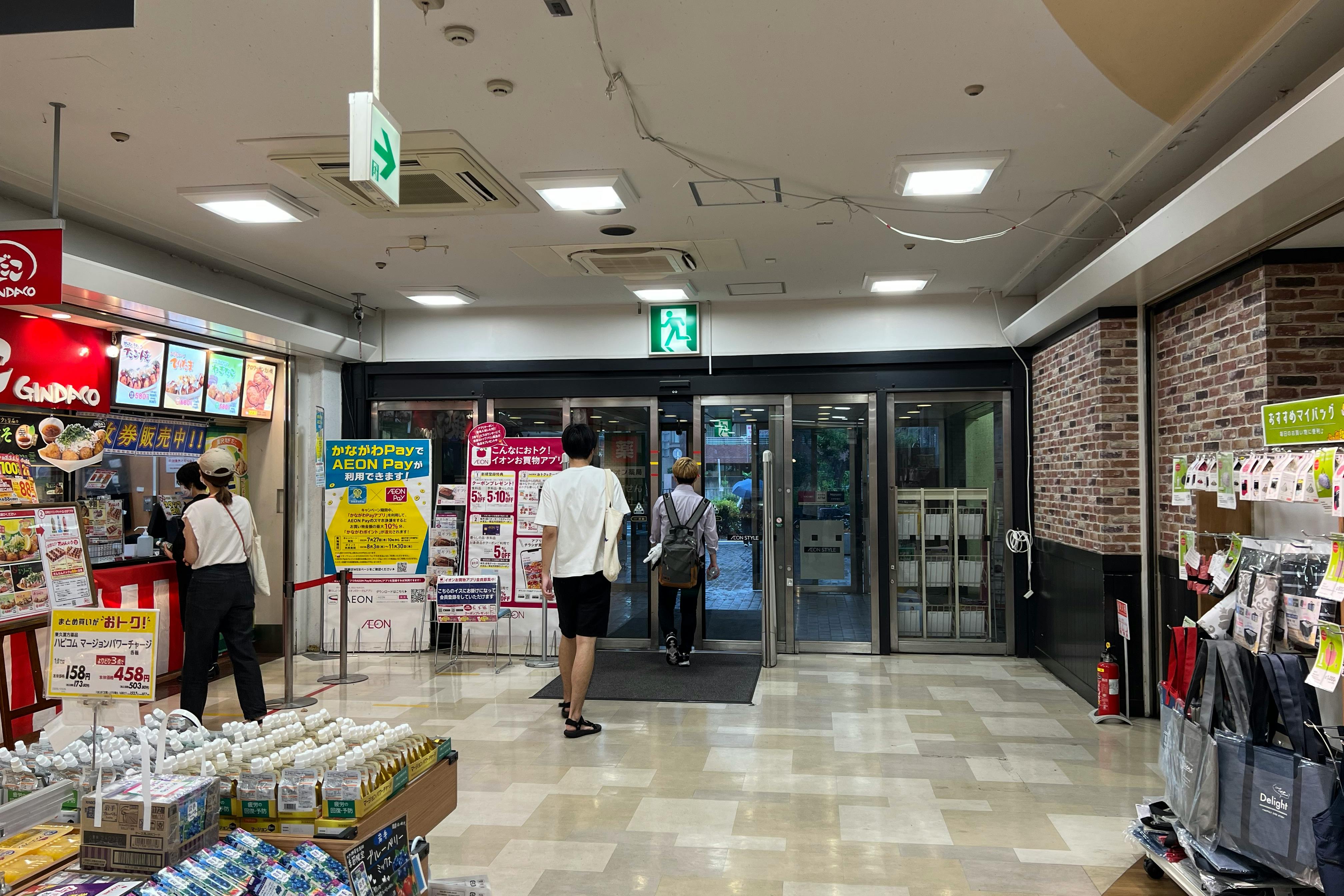 【イオンスタイル東神奈川】販売促進活動や物販に適した入口付近の通行客の多いスペース(銀だこ前)