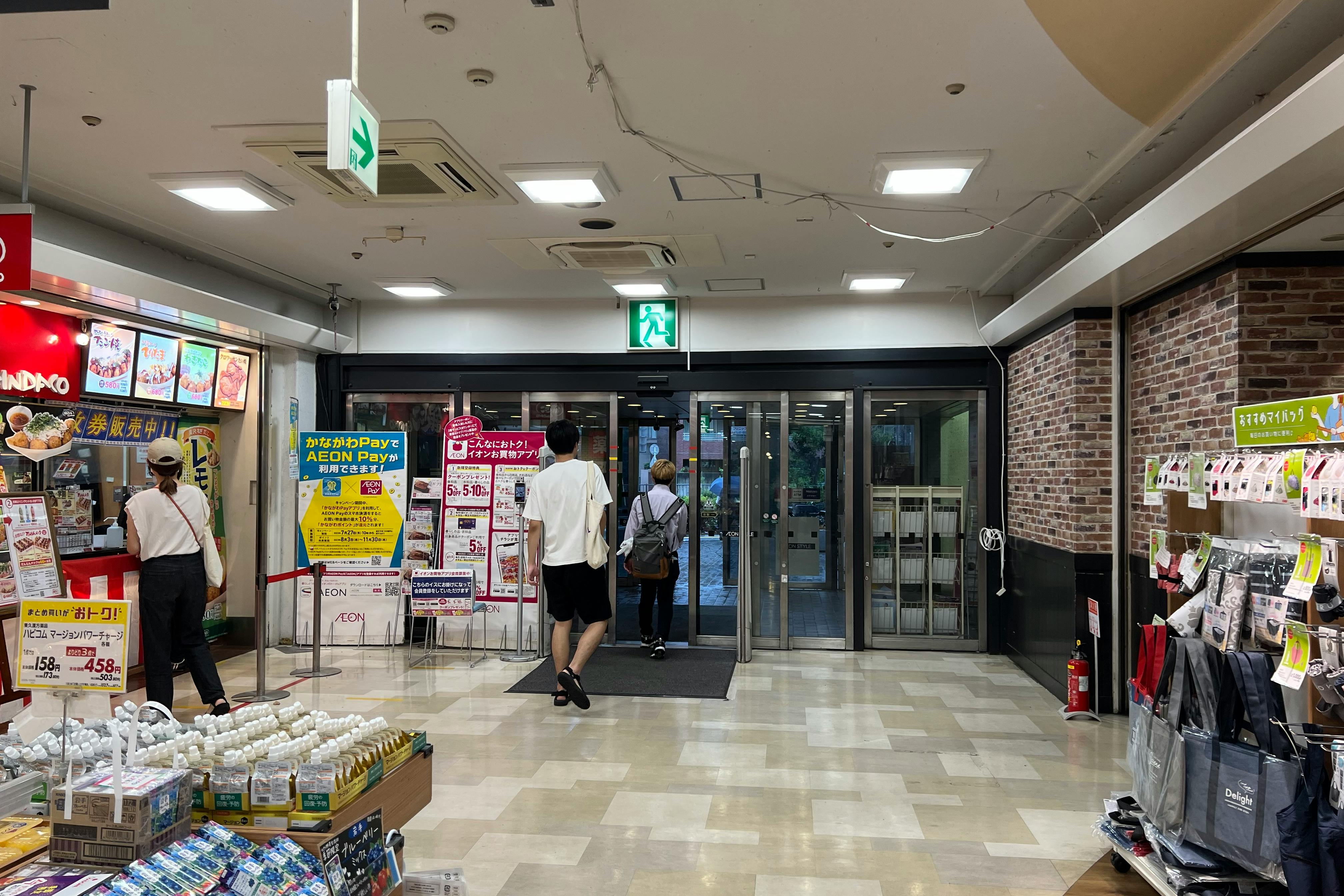 【イオンスタイル東神奈川】販売促進活動や物販に適した入口付近の通行客の多いスペース(銀だこ前)