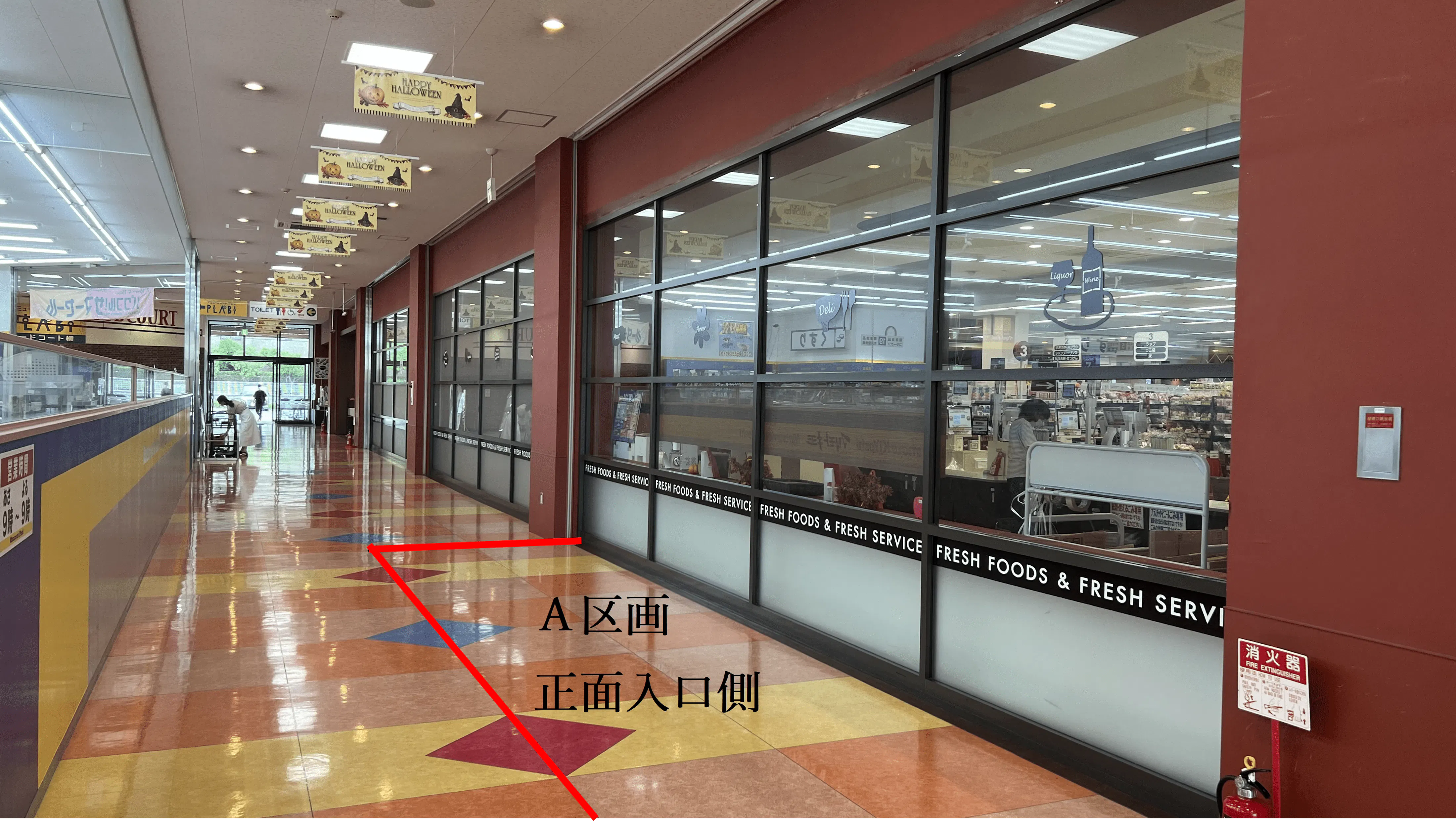 【ヘイワールド/メイン通路A】物販や食物販、プロモーションイベントに最適な通行量の多いメイン動線沿いのイベントスペース