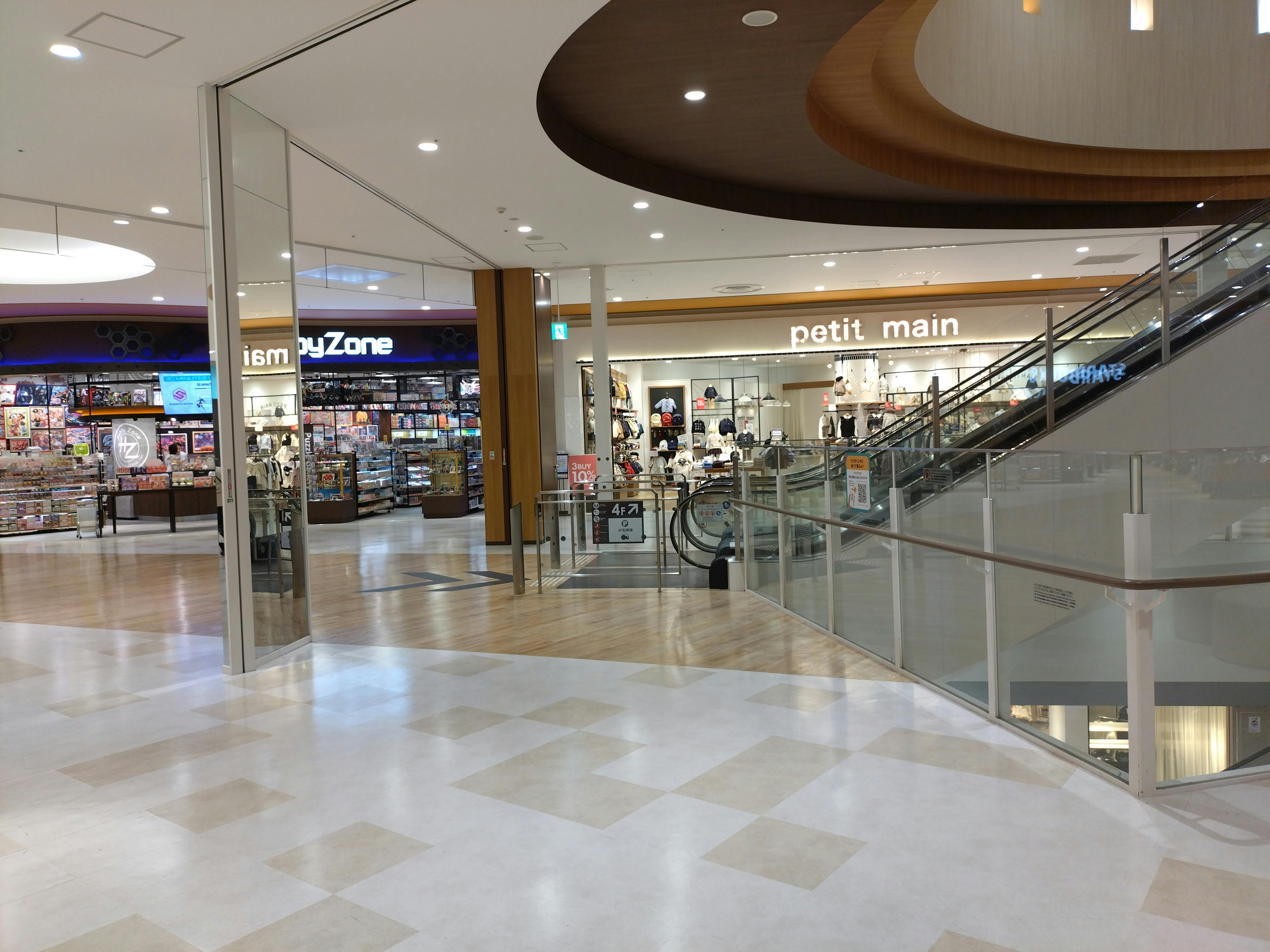 【イオンモール広島府中】3階　サウスコートの画像