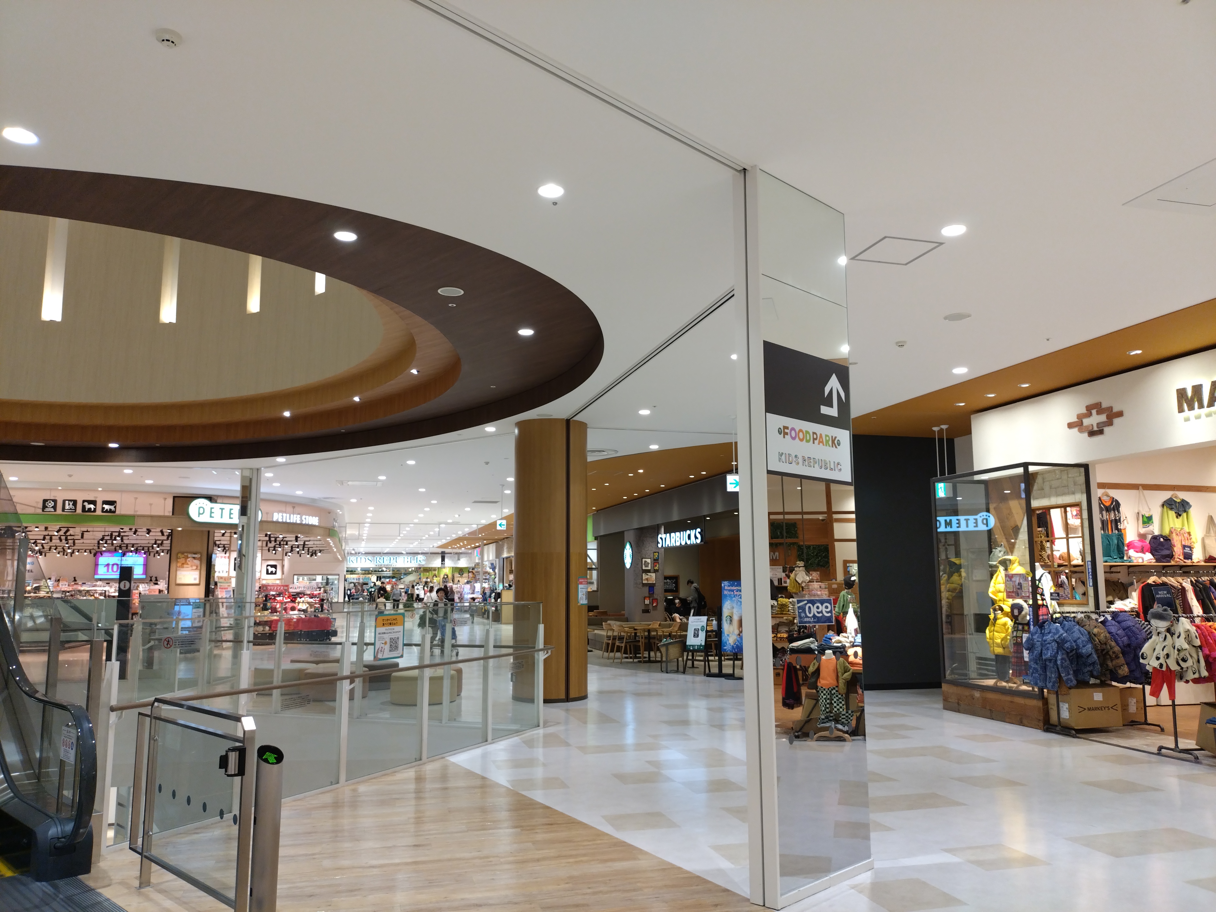 【イオンモール広島府中】3階　サウスコート