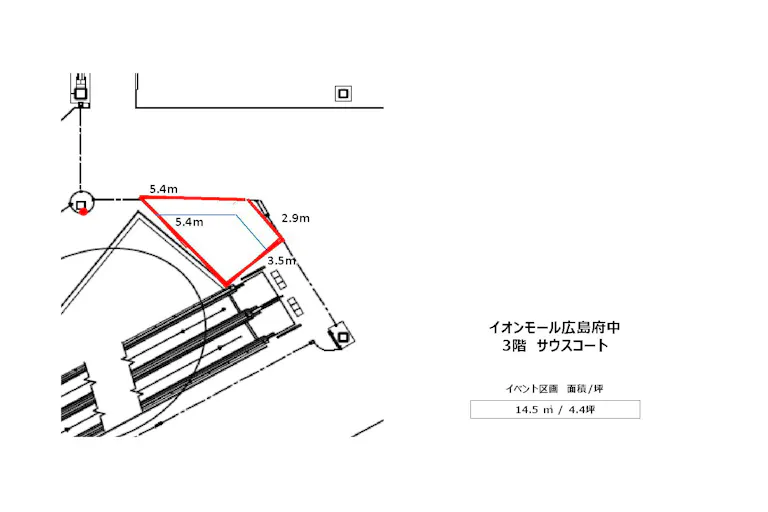 【イオンモール広島府中】3階 サウスコートの画像3