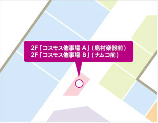 【イオンモール佐久平*】コスモス催事場A