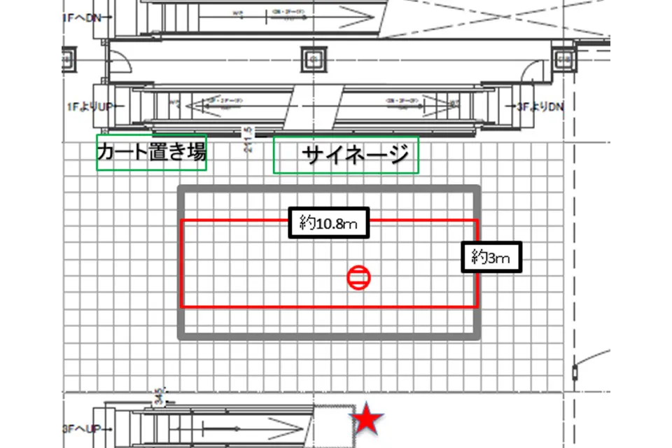 【イオンモールいわき小名浜】2階 ウエストコート(イオンスタイル前)