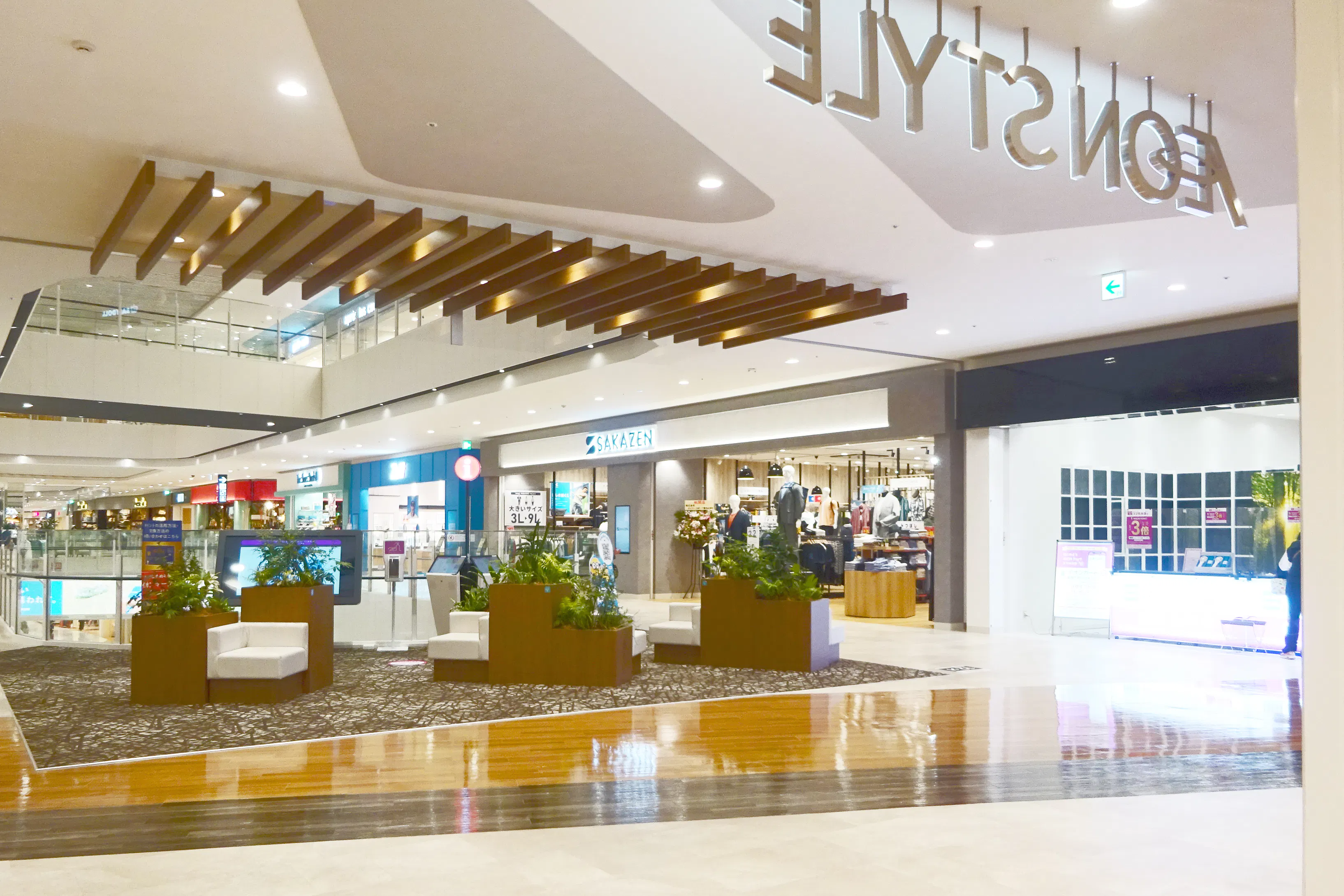 【イオンモール新利府】2階 イオンスタイル前コート