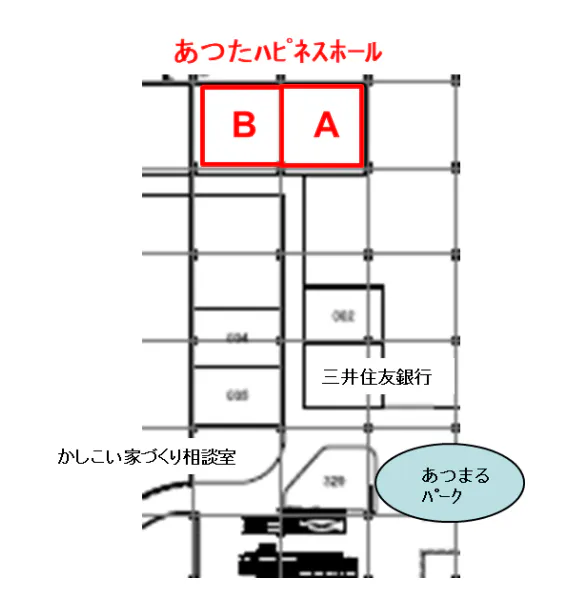 【イオンモール熱田*】3F　あつたハピネスホール(A）