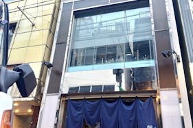 【下北沢駅3分】展示会やポップアップストアに適したガラス張りのイベントスペース(2F)