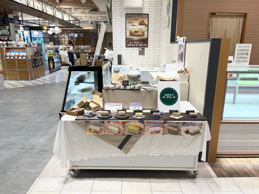 【吉祥寺マルイ】1階 カレンダリウムF01【食物販】エスカレーター横、冷蔵斜面ケース・平台什器使用可