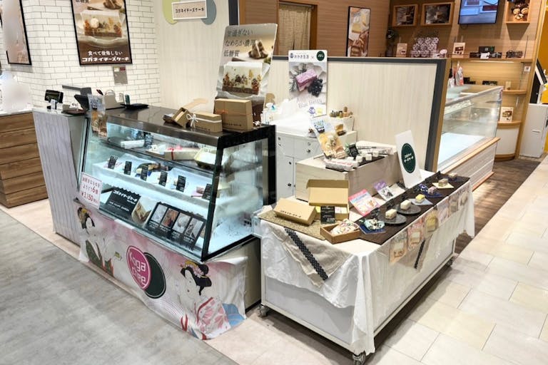 【吉祥寺マルイ】1階 カレンダリウムF01【食物販】エスカレーター横、冷蔵斜面ケース・平台什器使用可の画像3