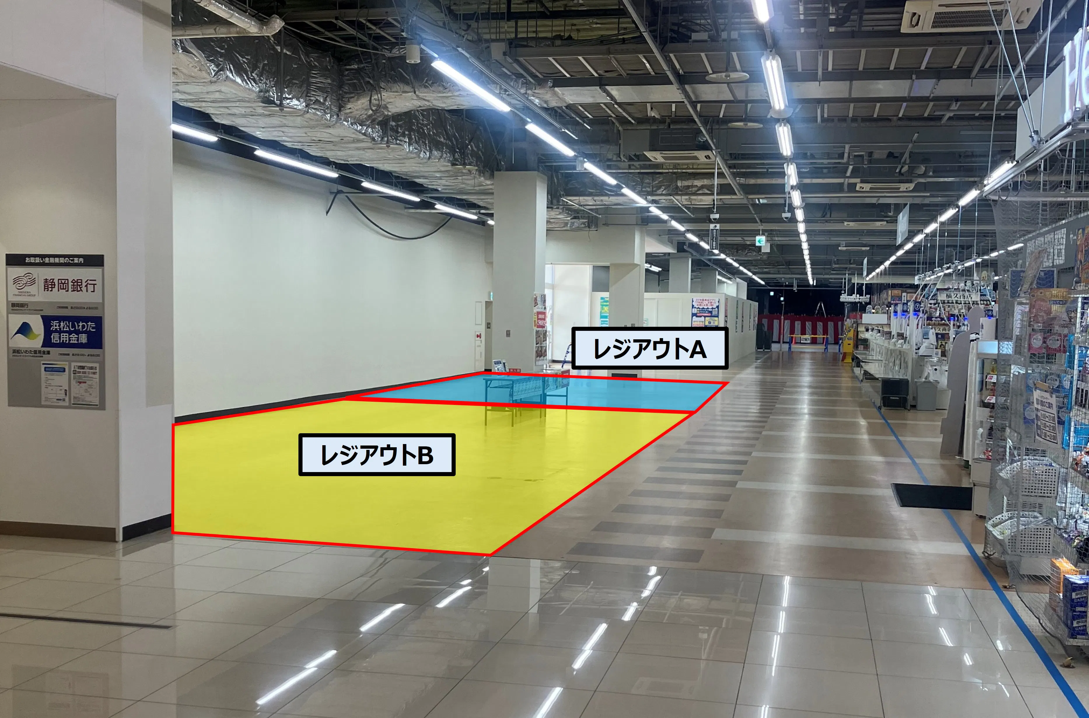 【メガセンタートライアル浜北店】レジアウトB(物販/食物販/各種イベント)