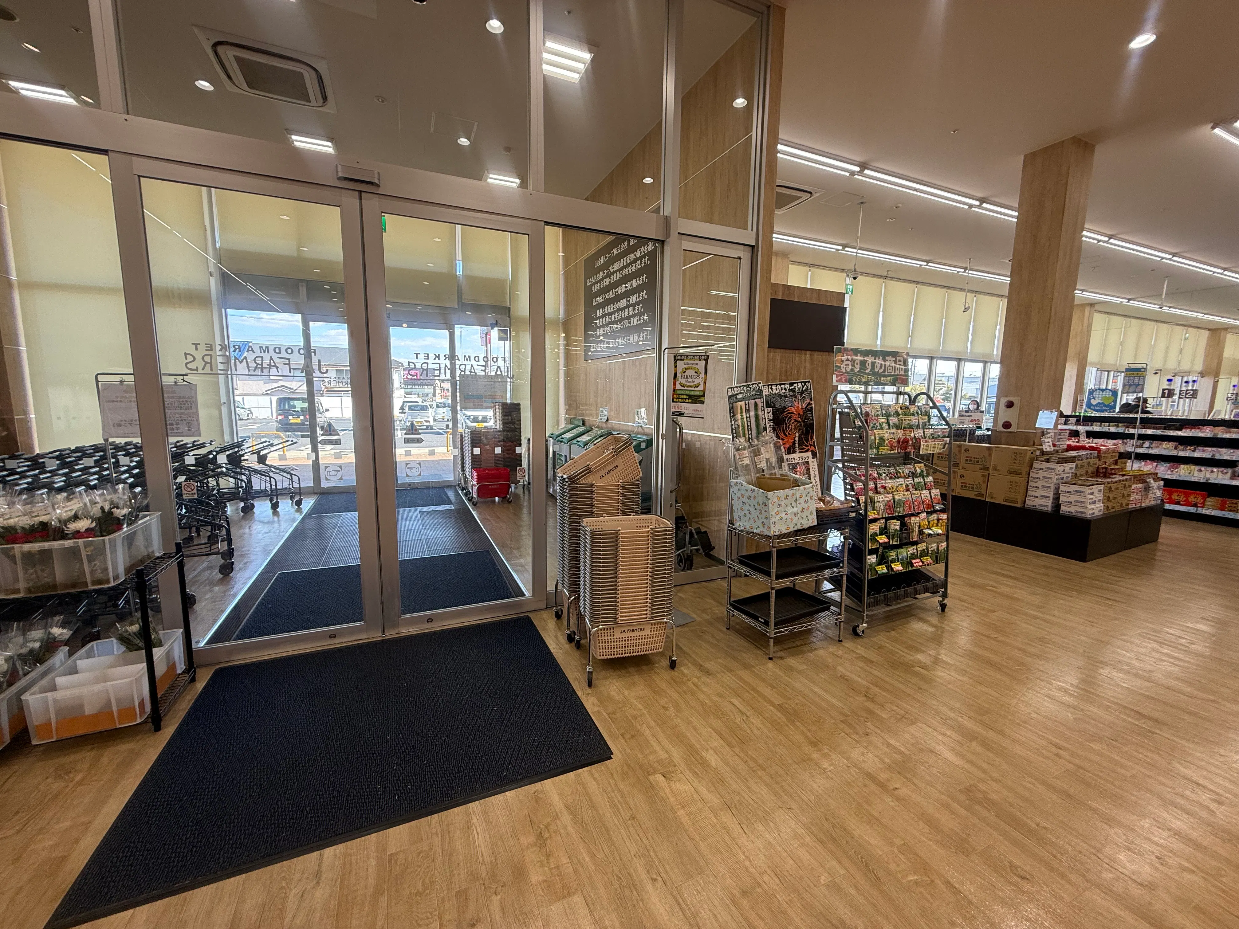 【AコープJAファーマーズ忠岡店】食物販に最適な店内スペース②