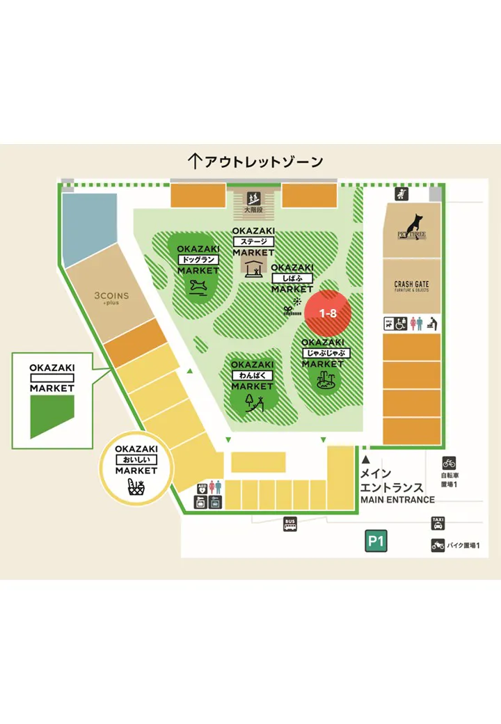 【三井アウトレットパーク 岡崎】OKAZAKI MARKETキッチンカー②