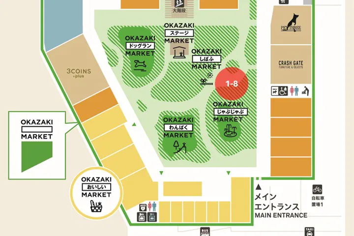 【三井アウトレットパーク 岡崎】OKAZAKI MARKETキッチンカー②
