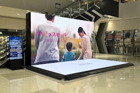 【イオンモール津南】みなみの広場