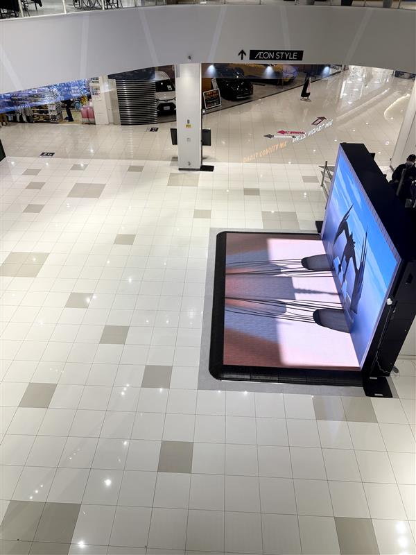 【イオンモール津南】みなみの広場